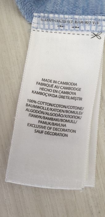 POLO Ralph Lauren Pima Soft Touch Slim Fit M ОРИГИНАЛ! Мъжка Тениска!