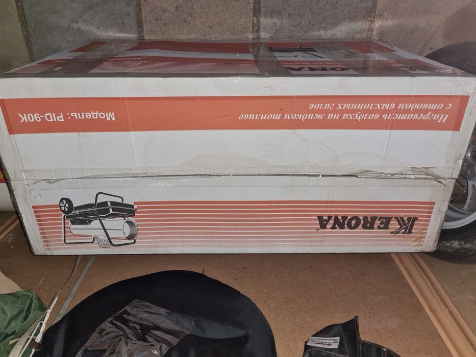 Продам пушку новую