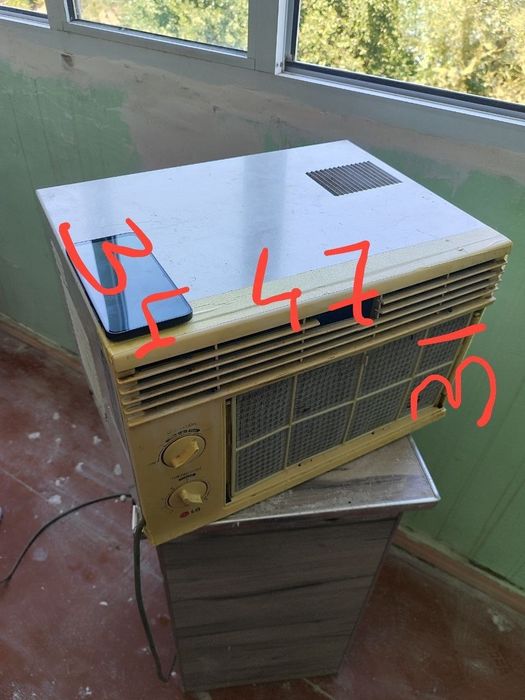Lg kanditsianer sotiladi