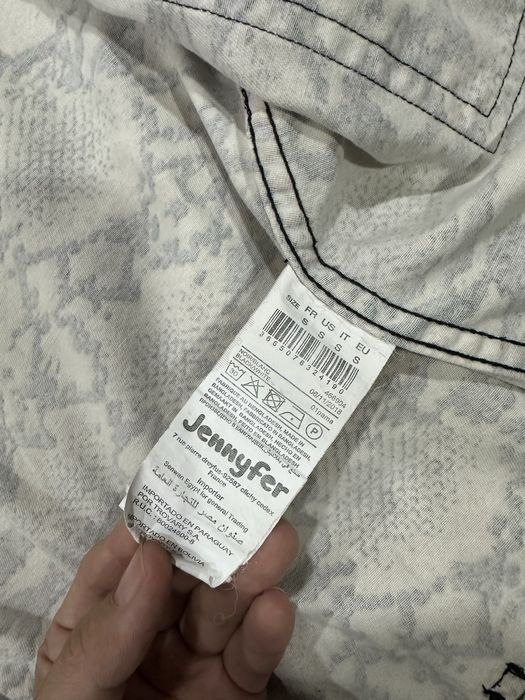 Куртка Джениффер