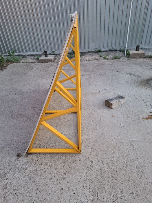 Продам  рампу   сходни