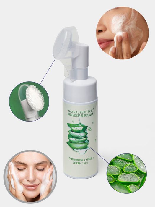 Продам уходовую косметику