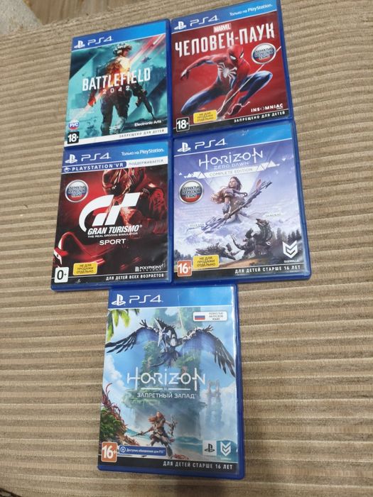 Продам диски для playstation 4