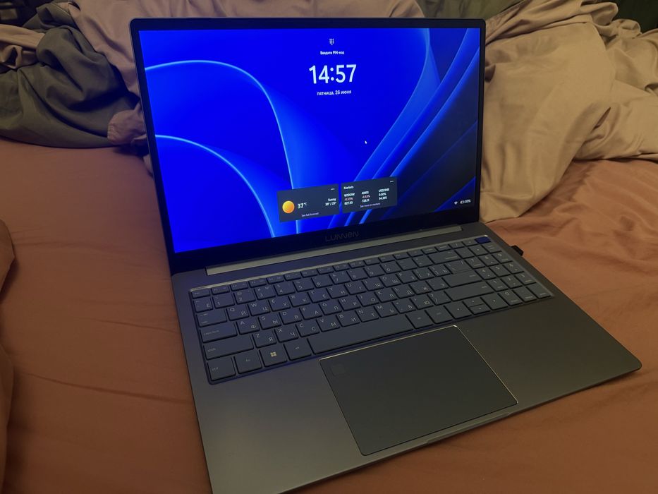 Ноутбук Lunnen Ground 15.6/ Ruzen 5 PRO 5675U/ 16 ГБ/ SSD 512 Гб/ FlHD