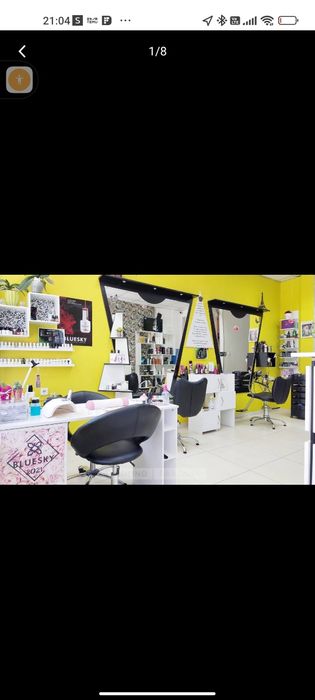 Дава се под наем  в София, Красно село -  кв.м за 178.5 € - Снимка #1