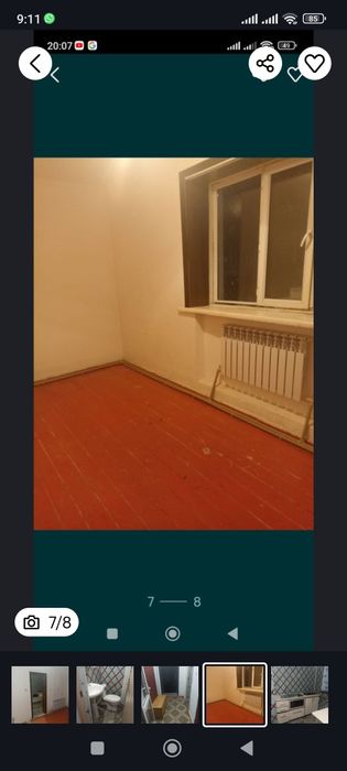 Продается 2 ком кв совсеми условиями