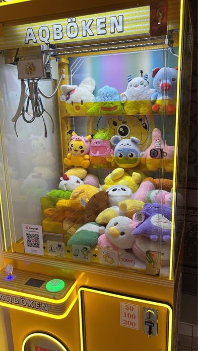 Продам бизнес аппараты хватайка