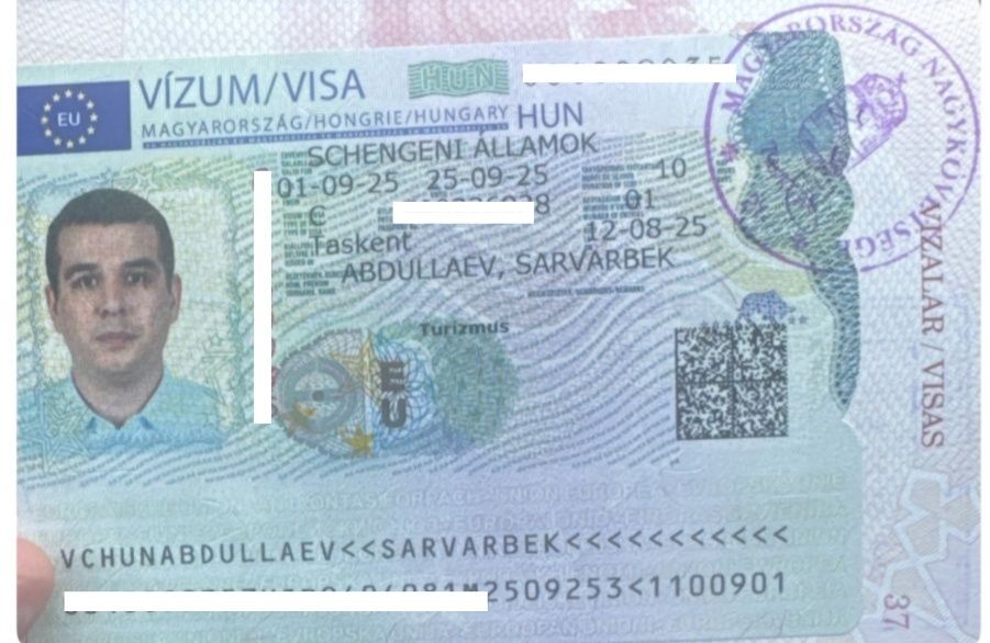 Помогаем с оформлением анкеты для шенгенских стран.