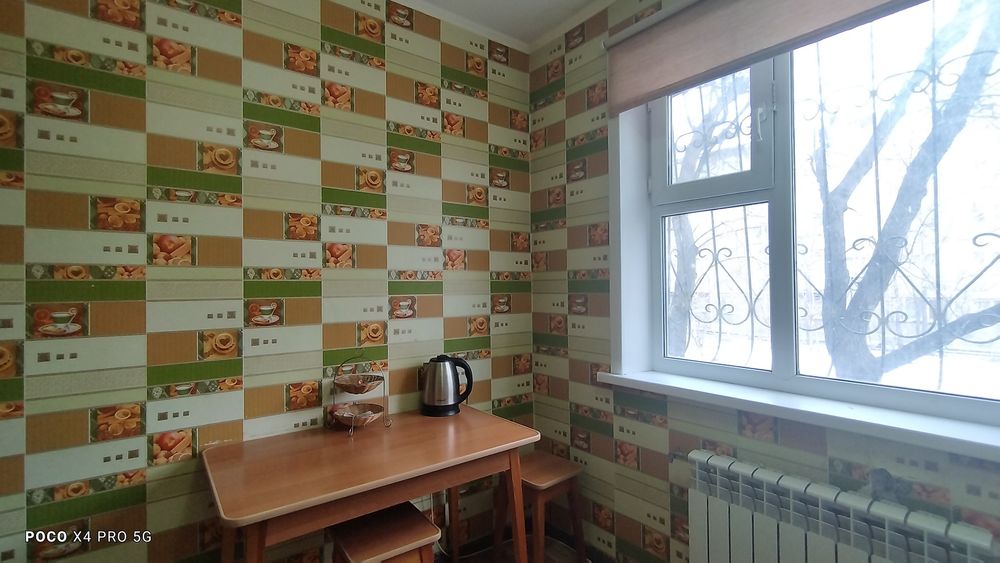 Квартиры по часам