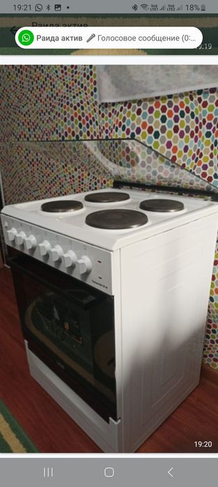 Продам плиту в идеальном состоянии