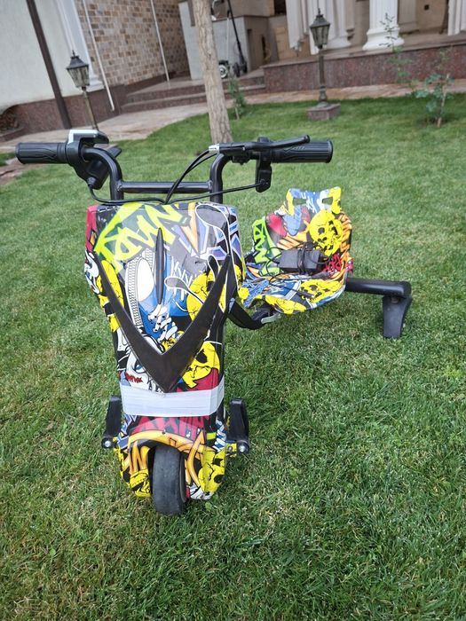 Электрический скутер