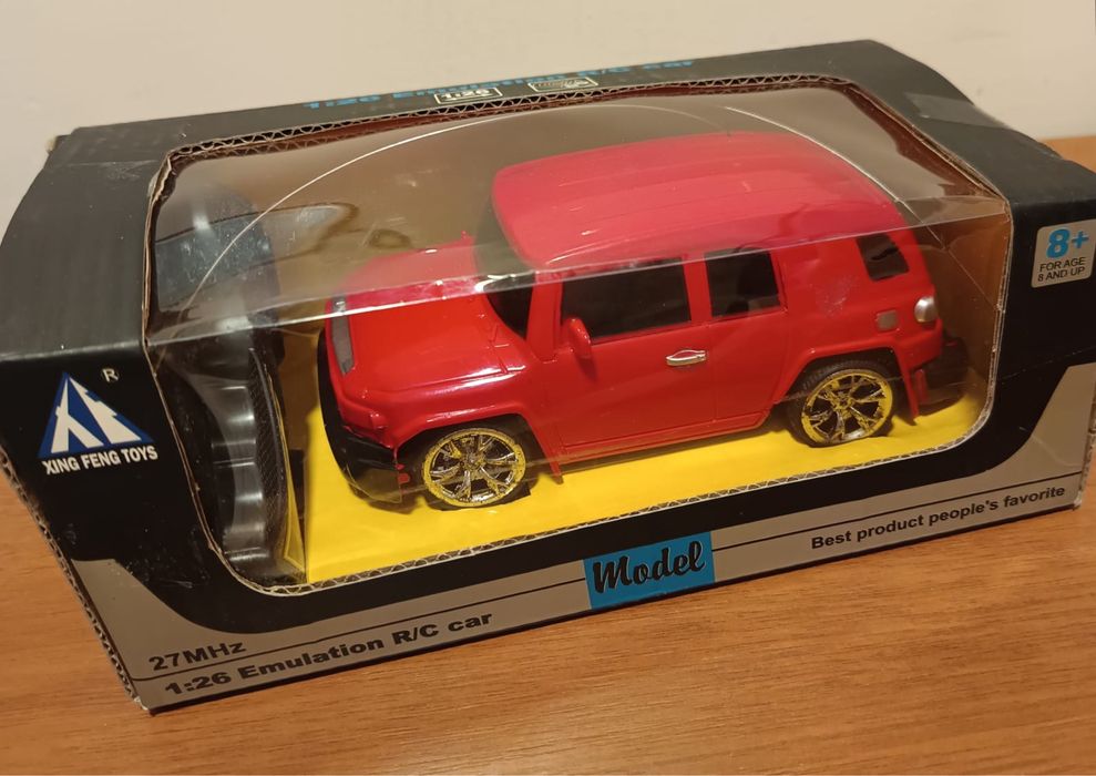 Продвам играчи за момиче и момче