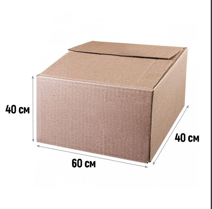Гофрокороба 60*40*40