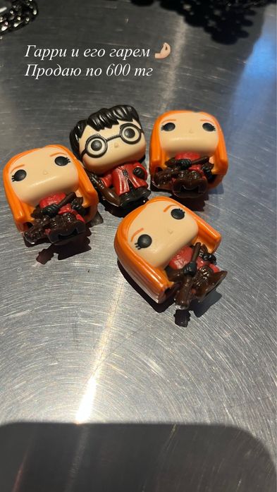 Киндеры по гарри поттеру