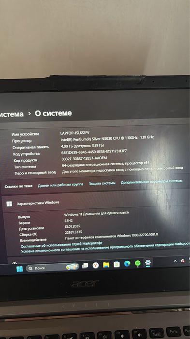 ноутбук aser продаётся срочно 80 к в подарок принтер