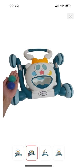 Ходунки-каталка детские