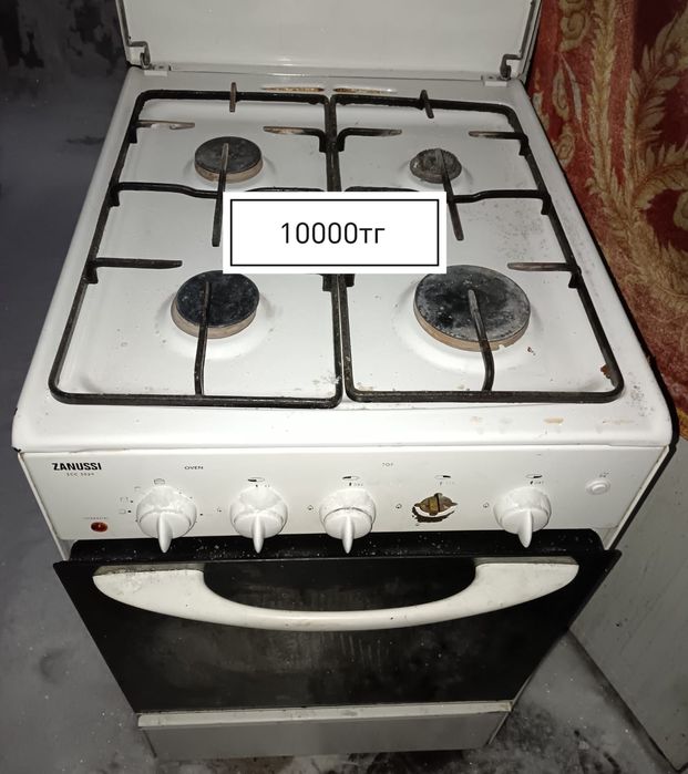 Газовая плита продаётся