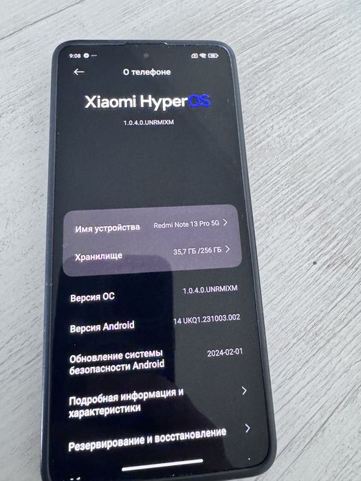 Redmi Note 13 Pro 5G