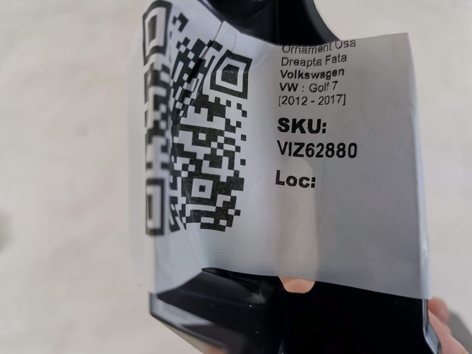 Орнамент Врата Дясна Предна Фолксваген ВВ Голф 7 / Volkswagen VW Golf