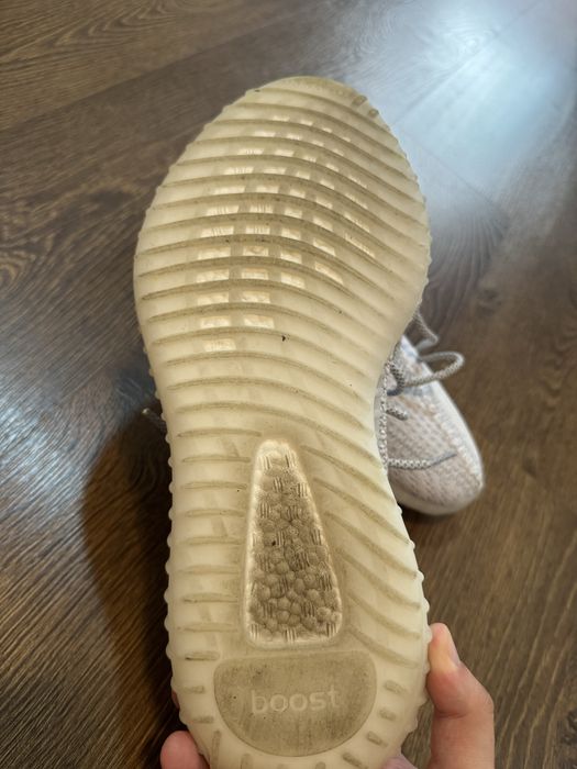 Yeezy 350 Static