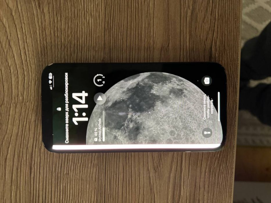 Iphone 13 с деффектом экрана