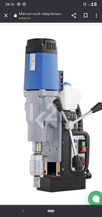 Аренда стоительного электроинструмента  Талгар