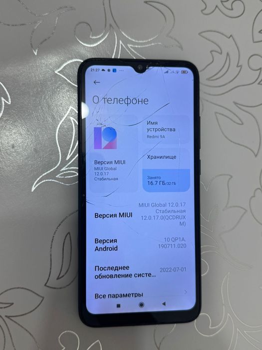 Продам телефон Redmi 9a