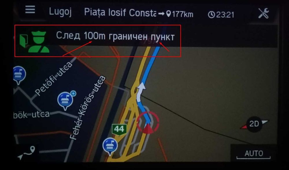 2026 СД Карта за навигация камиони Скания SCANIA SD card ъпдейт AUS4