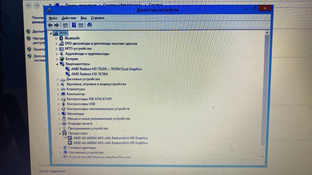 Продам ноутбук HP