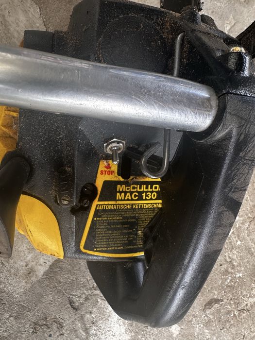 Продавам резачки