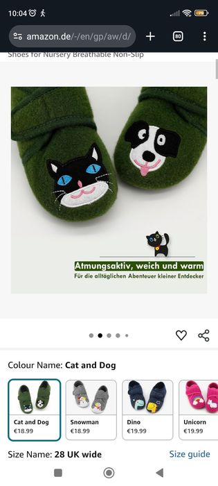 Детски пантофи, 28