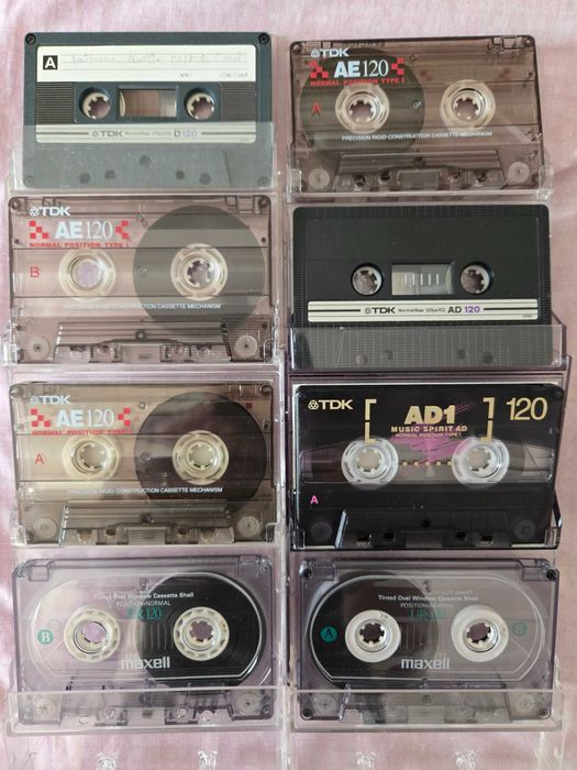 Lot casete audio 120 minute provenienta Japonia