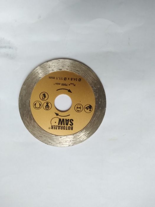 Роторайзерные сменные запаски