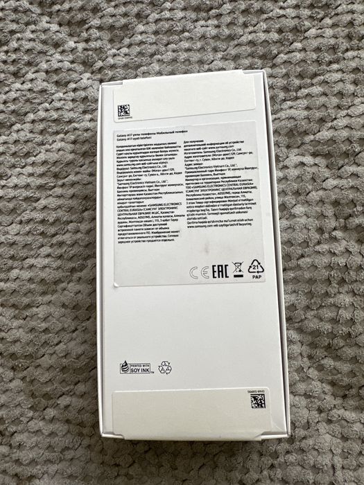 Samsung Galaxy A17 128гб