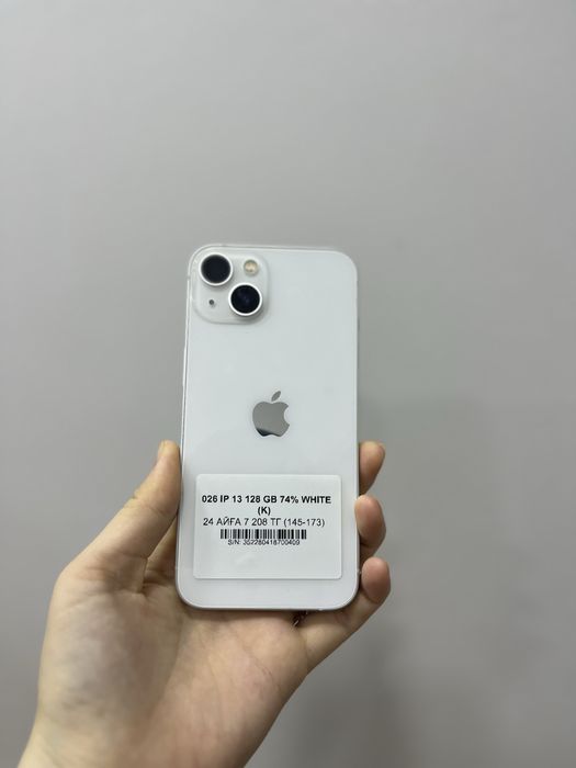 Iphone 13 128 gb 74% Pintelkz