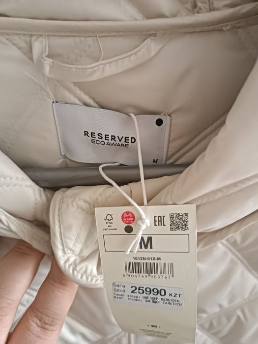 Продам стильное пальто