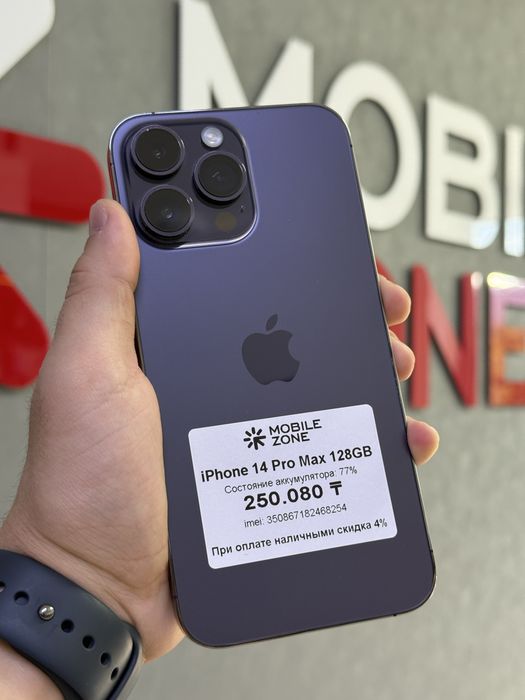 iPhone 14 Pro Max 128 GB | Mobile Zone