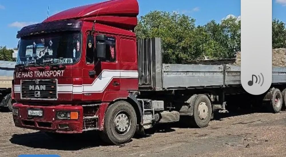 Услуги длиномера