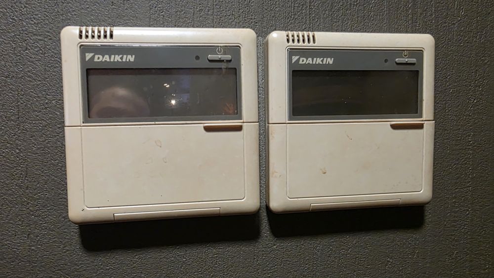 Климатик мултисплит DAIKIN