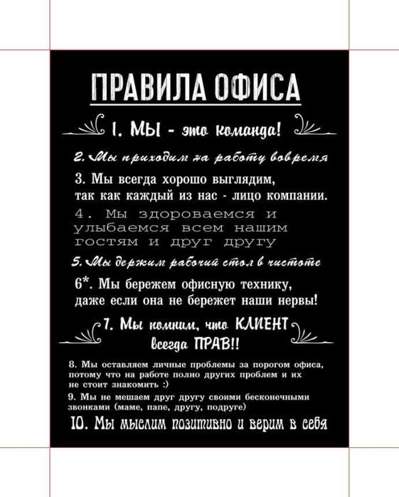 Картины на заказ (фотопечать, фото-обои)