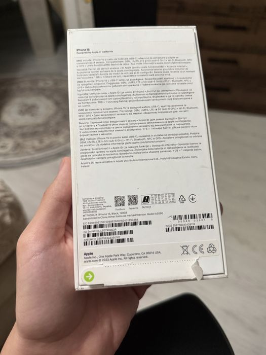 Vănd iphone 15  ca nou