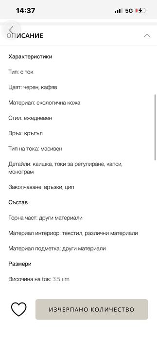 GUESS Оригинални дамски зимни боти