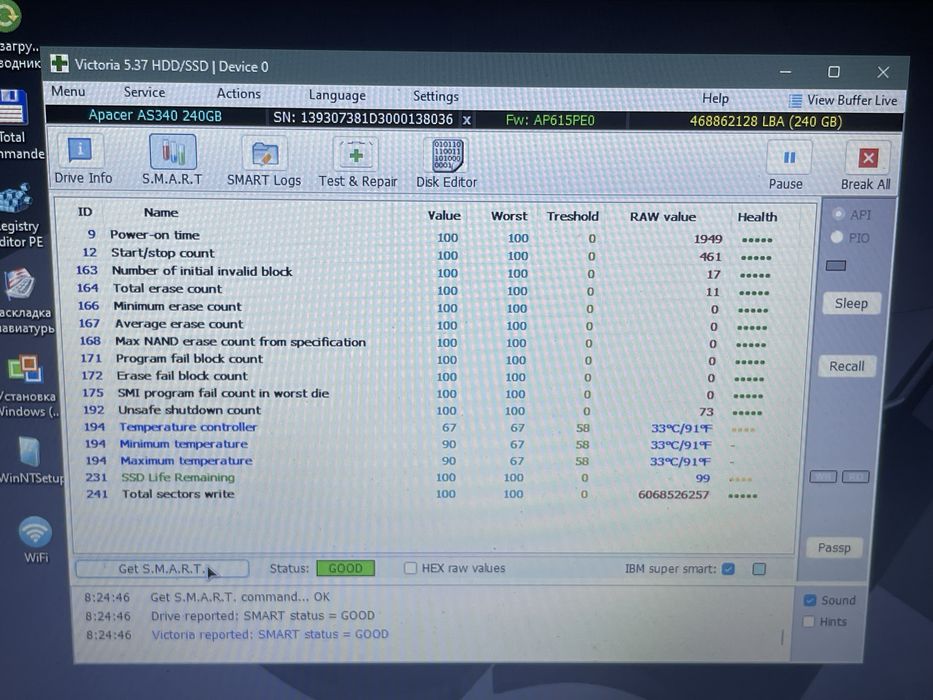 SSD ссд sata 2.5 Apacer на 240гб