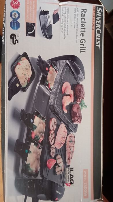 Скара грил на ток