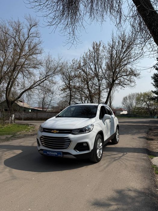 Tracker Primer сотилади