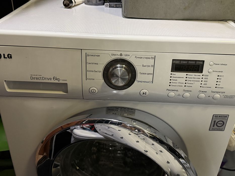 Стиральная машинка LG