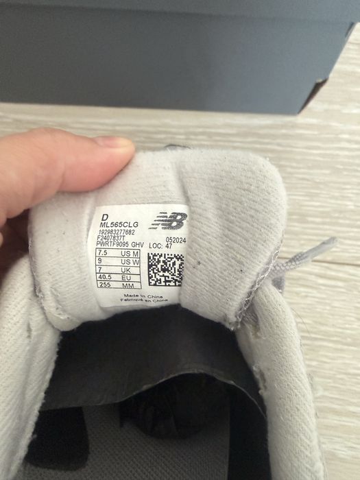 Кроссовки New Balance 565