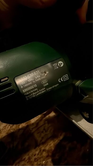 Ръчен електрически циркуляр