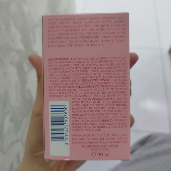 продам духи My way оригинал