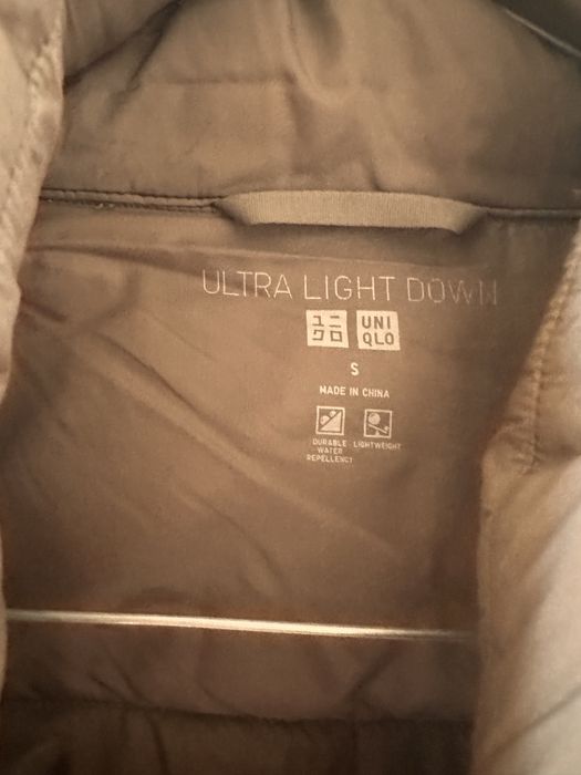 Кутрка Юникло на пуху